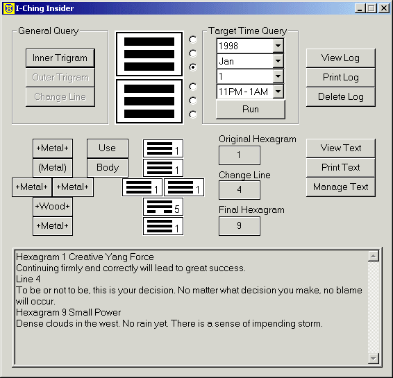 I-Ching Insider Screenshot